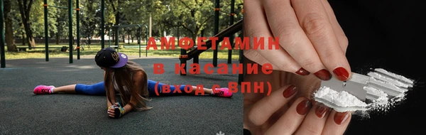 дмт Иннополис